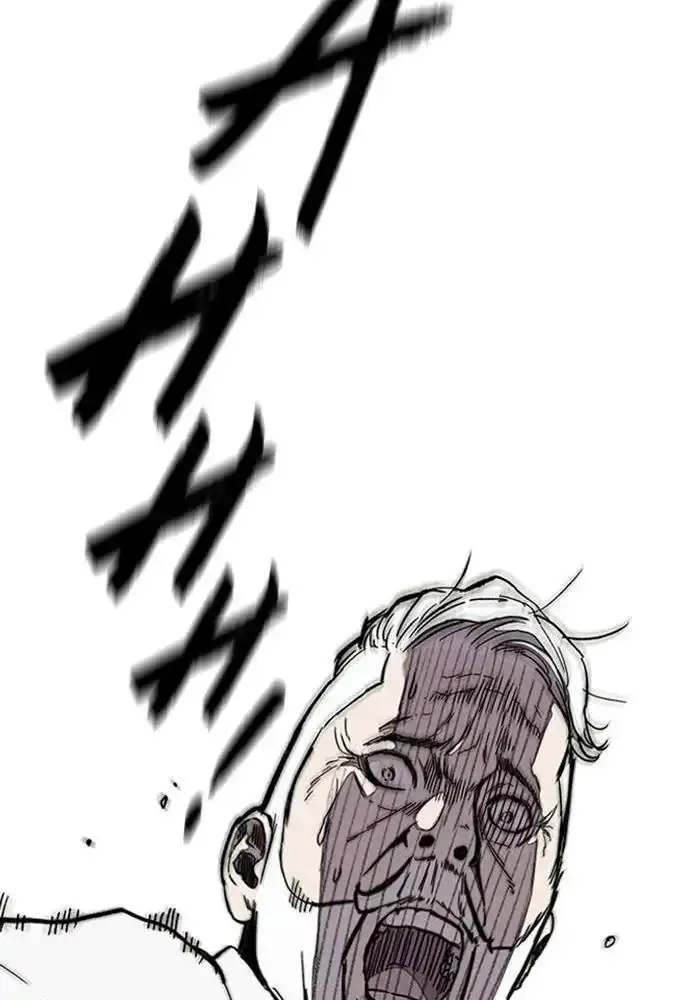 image-komik-wind-breaker-chapter-276-36/131