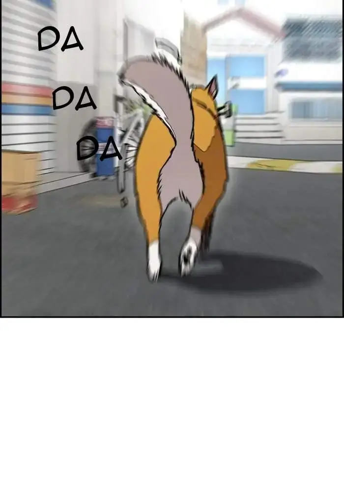 image-komik-wind-breaker-chapter-276-120/131