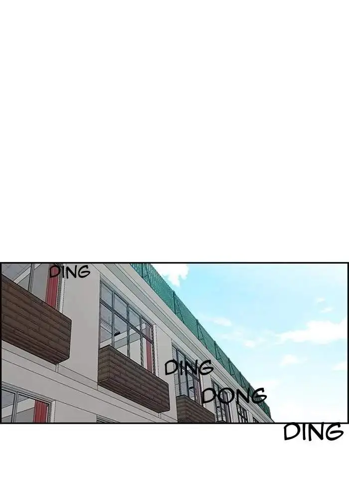 image-komik-wind-breaker-chapter-279-59/110