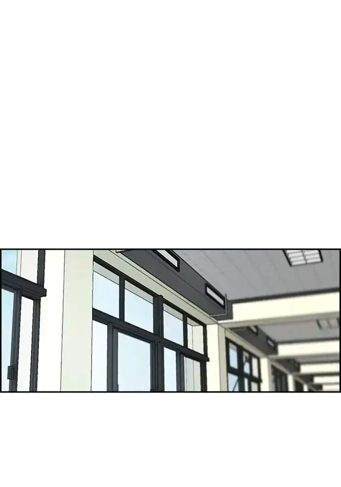 image-komik-wind-breaker-chapter-279-85/110