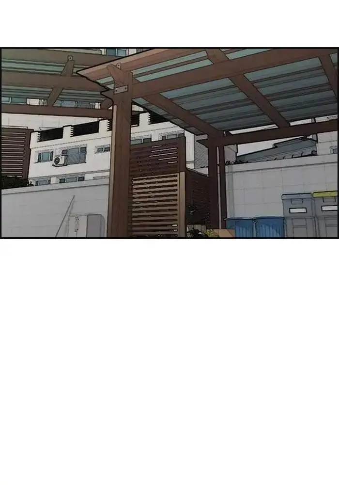 image-komik-wind-breaker-chapter-281-24/105