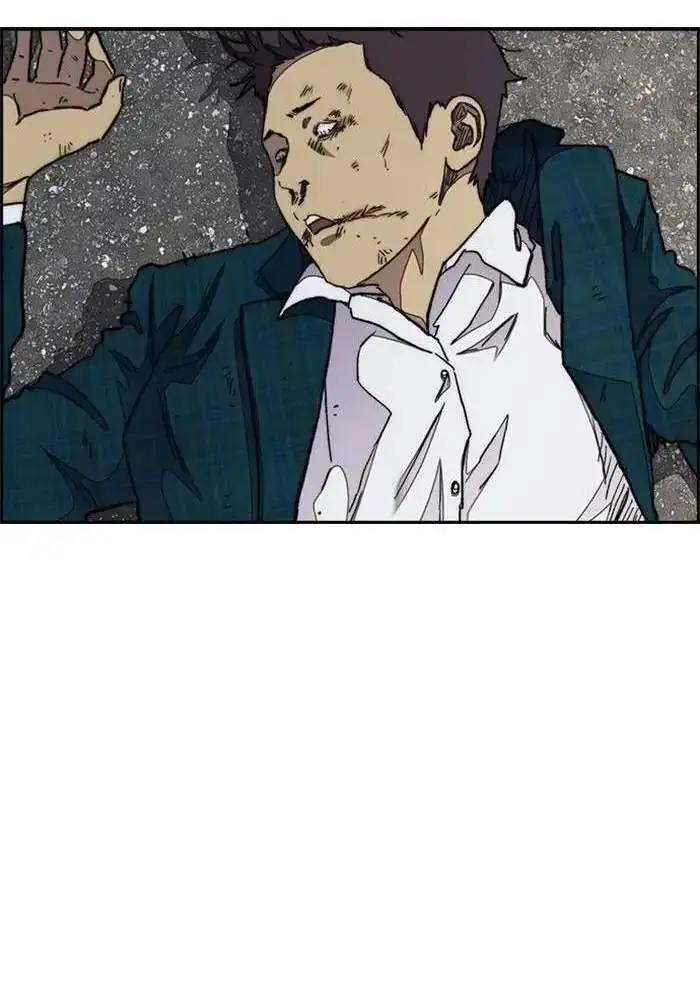 image-komik-wind-breaker-chapter-281-25/105