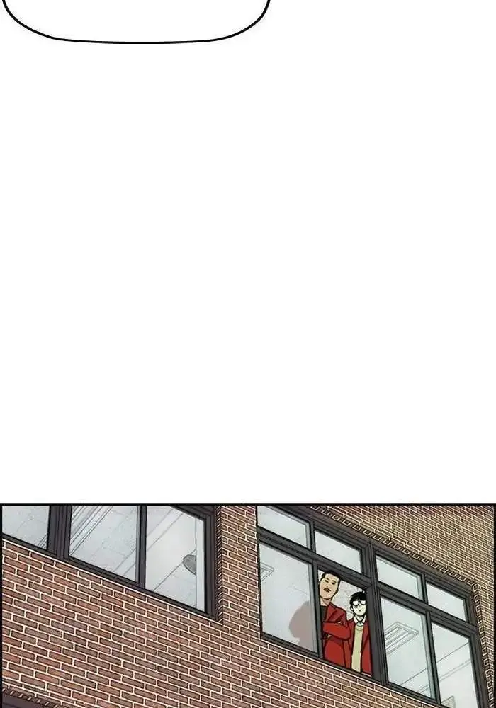 image-komik-wind-breaker-chapter-281-75/105