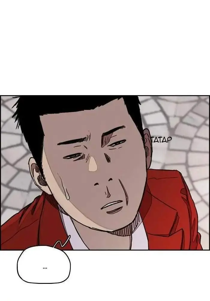 image-komik-wind-breaker-chapter-281-80/105