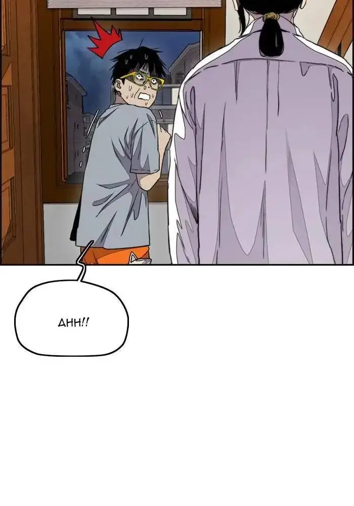 image-komik-wind-breaker-chapter-282-8/122