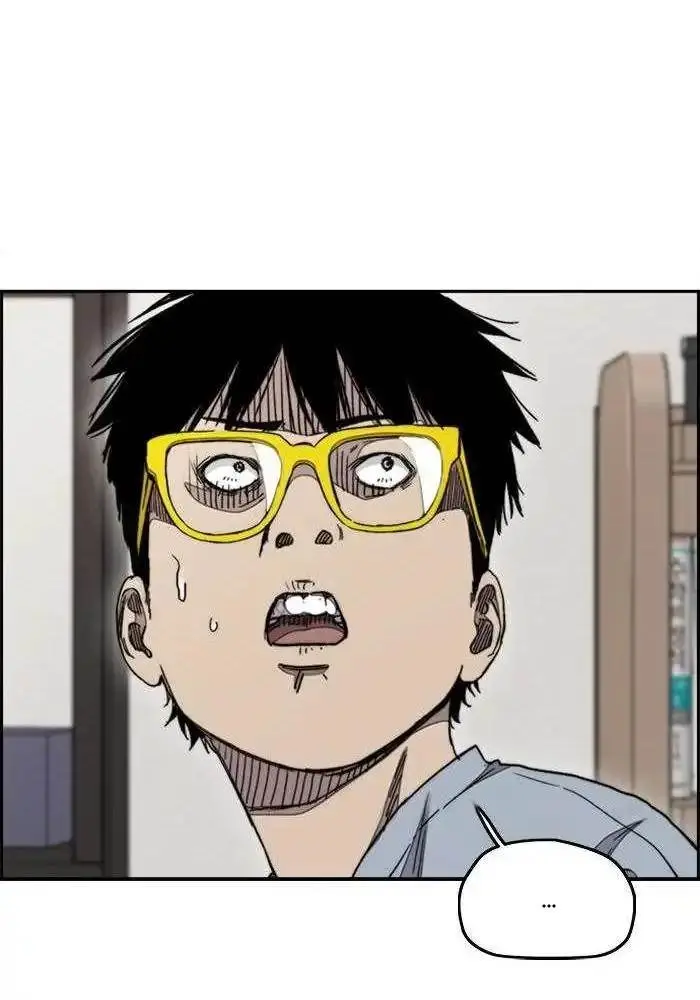 image-komik-wind-breaker-chapter-282-26/122