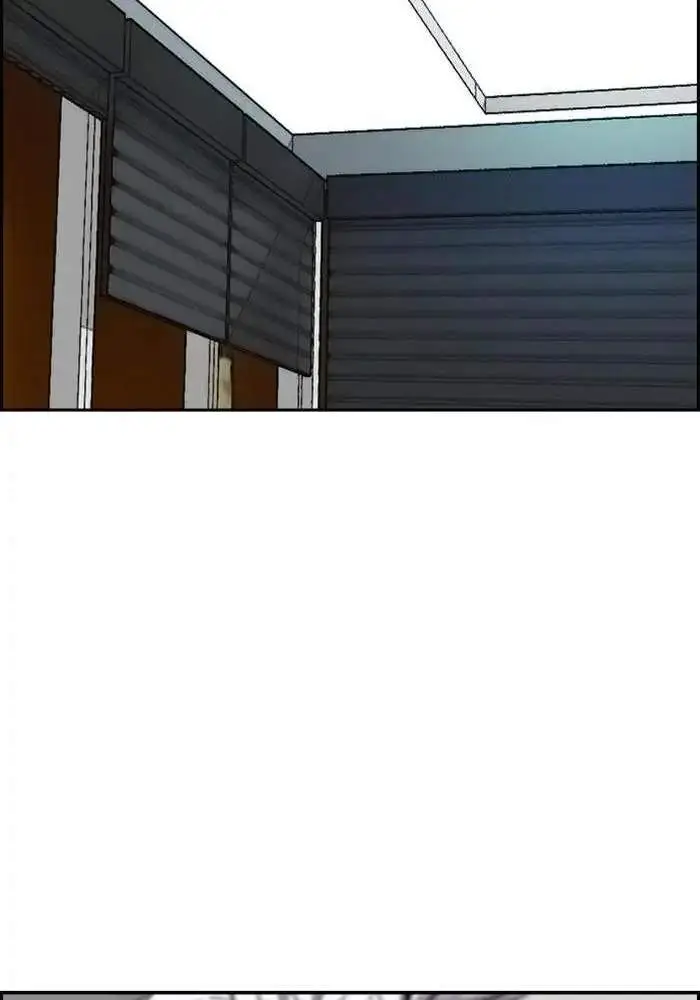 image-komik-wind-breaker-chapter-282-43/122