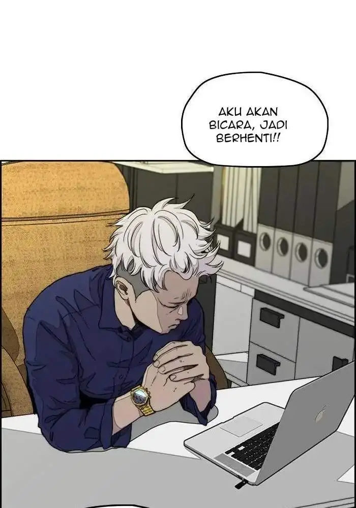 image-komik-wind-breaker-chapter-282-52/122