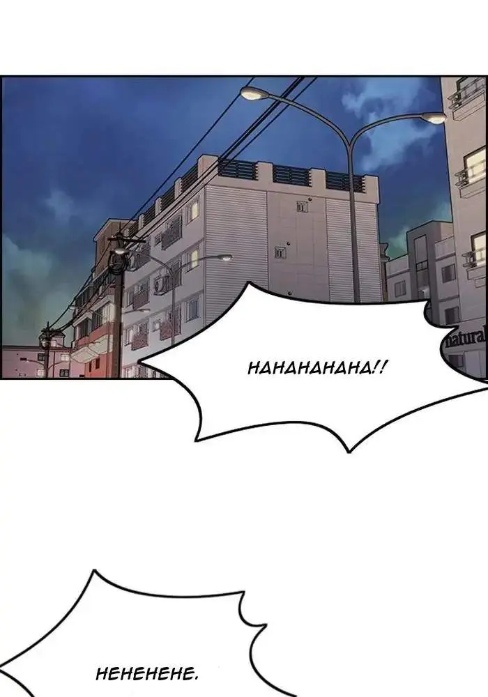 image-komik-wind-breaker-chapter-282-55/122