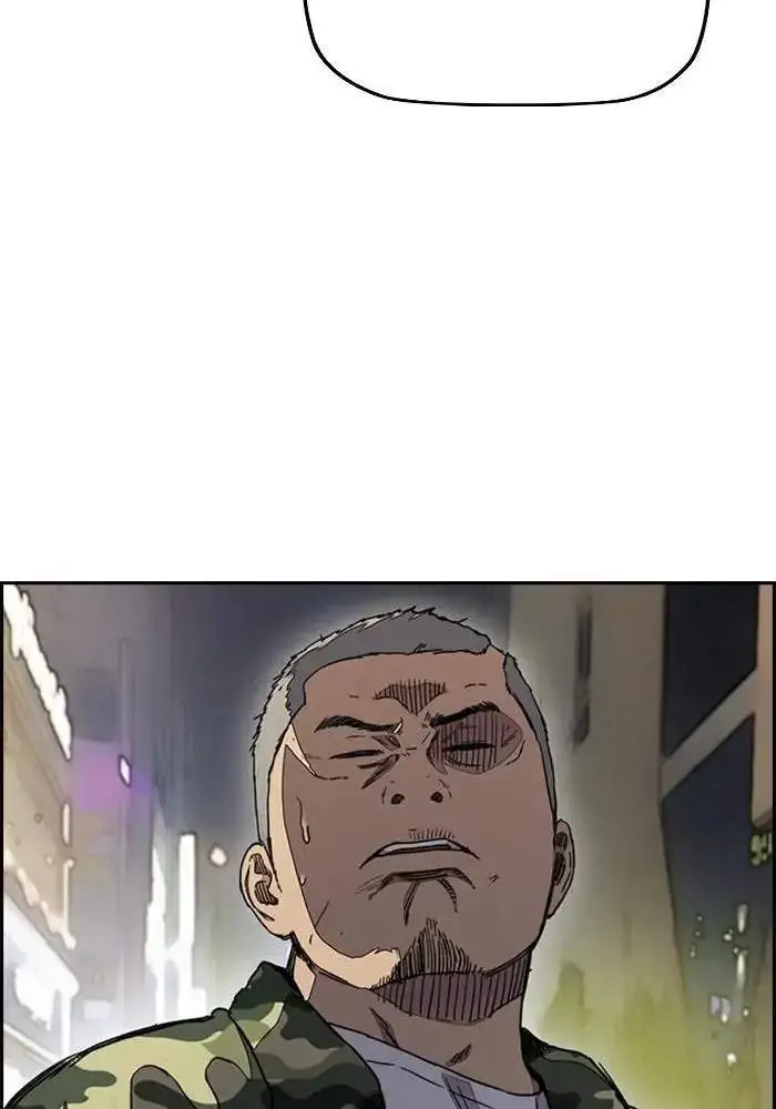 image-komik-wind-breaker-chapter-282-60/122