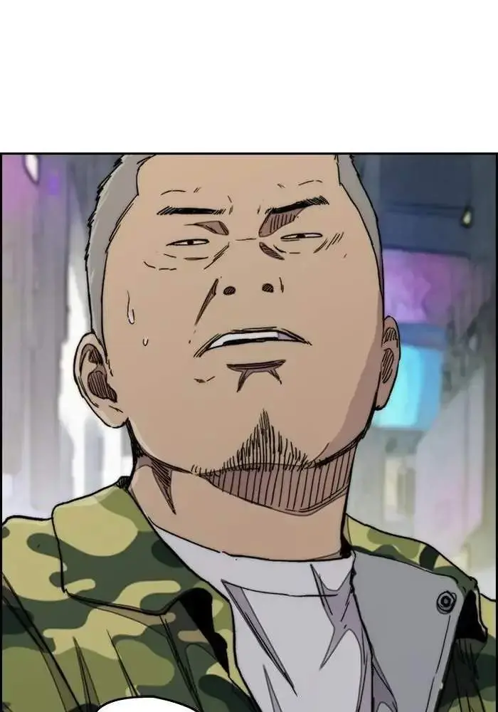 image-komik-wind-breaker-chapter-282-84/122