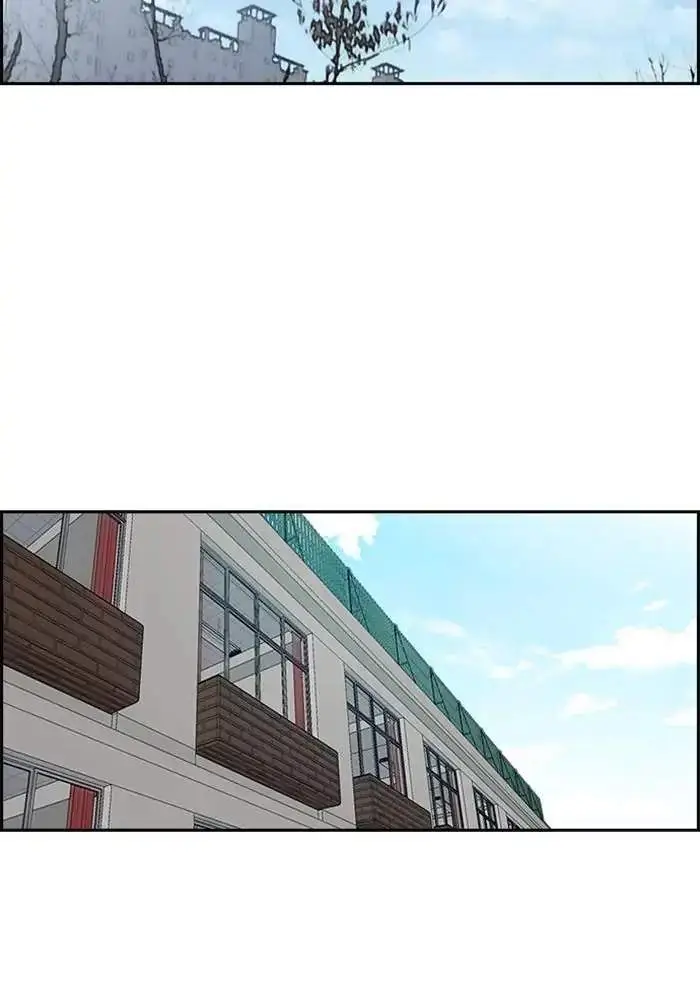 image-komik-wind-breaker-chapter-282-87/122