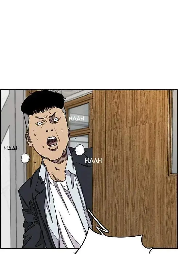 image-komik-wind-breaker-chapter-282-89/122