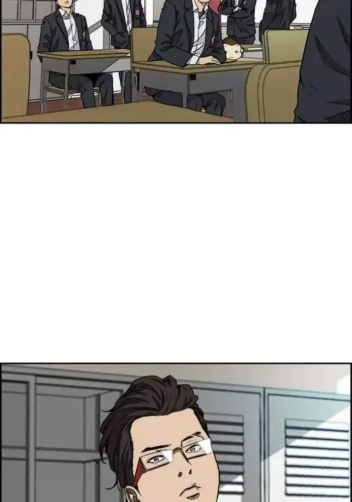 image-komik-wind-breaker-chapter-282-91/122