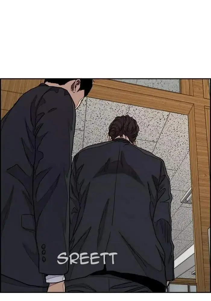 image-komik-wind-breaker-chapter-282-99/122