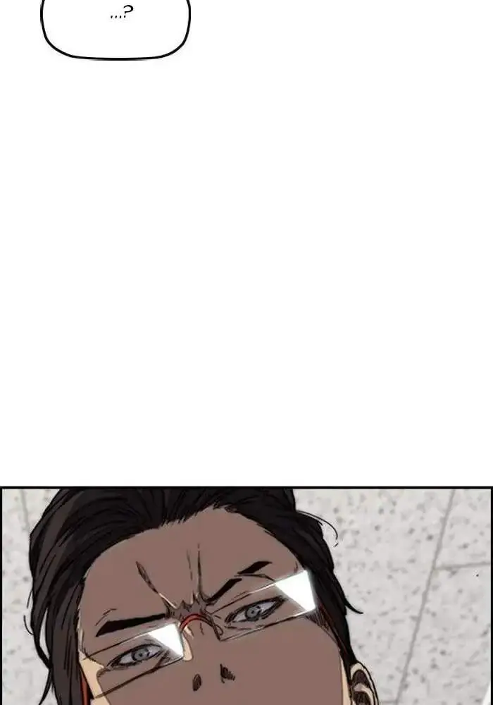 image-komik-wind-breaker-chapter-282-105/122