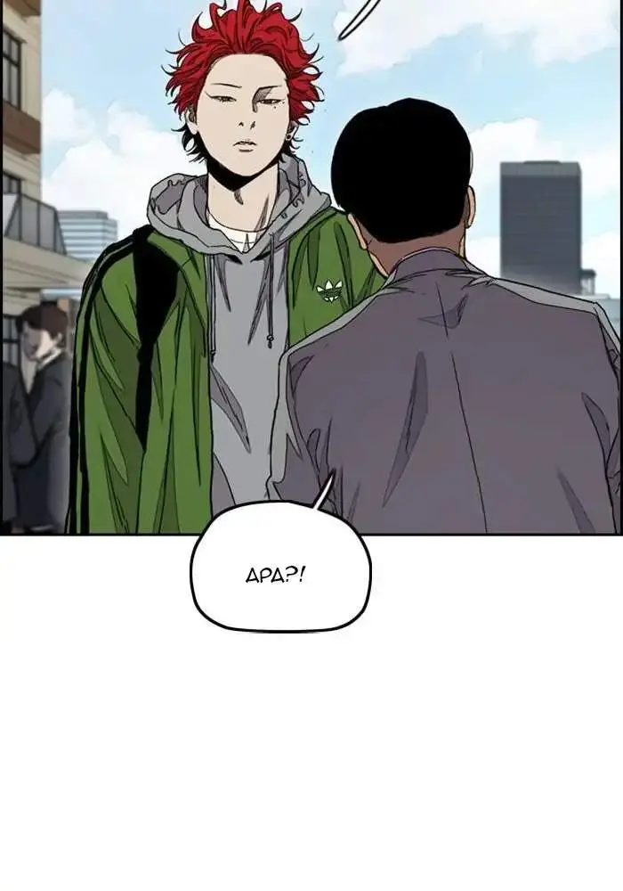 image-komik-wind-breaker-chapter-282-109/122
