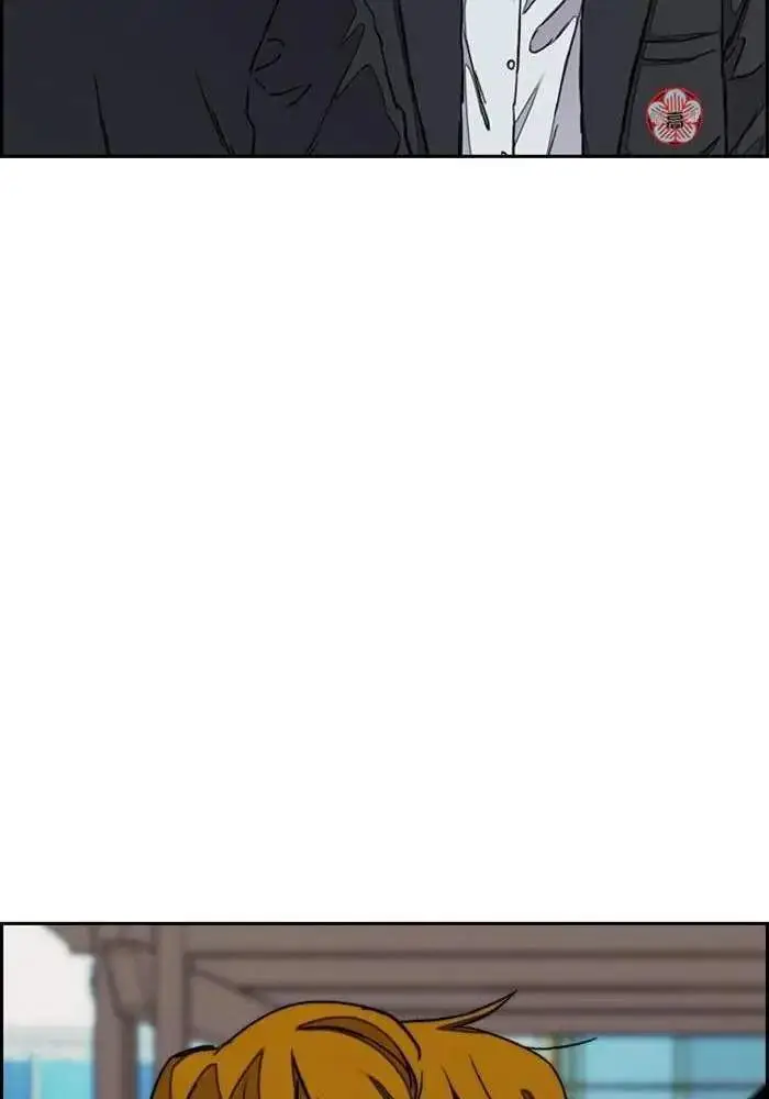 image-komik-wind-breaker-chapter-283-24/112