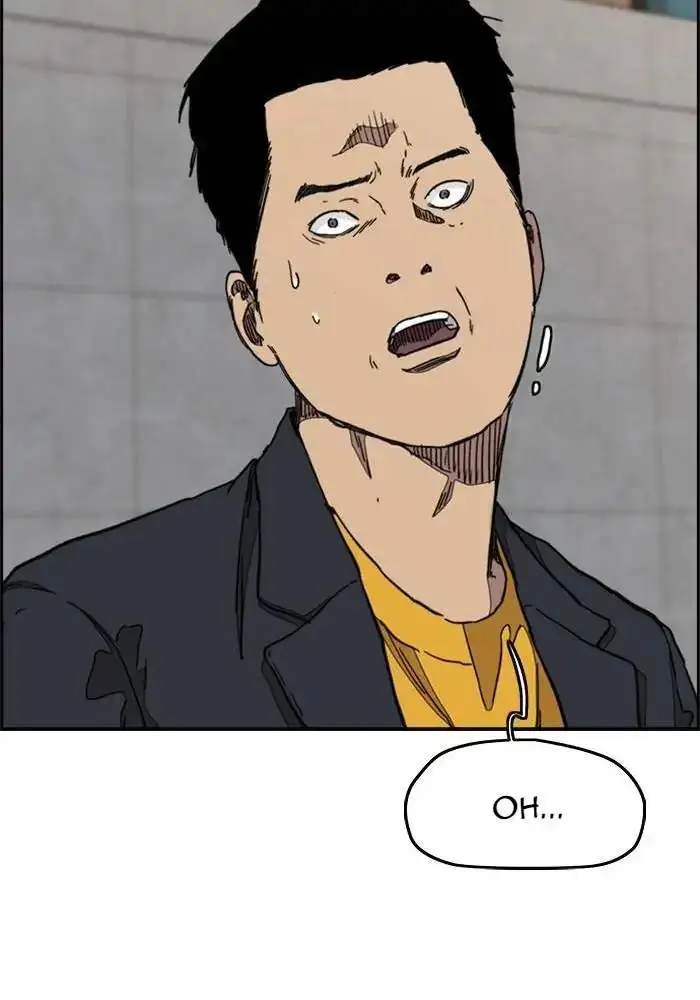 image-komik-wind-breaker-chapter-283-31/112