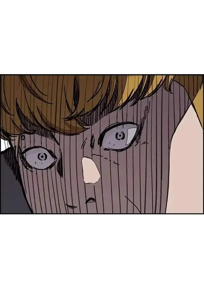 image-komik-wind-breaker-chapter-283-45/112