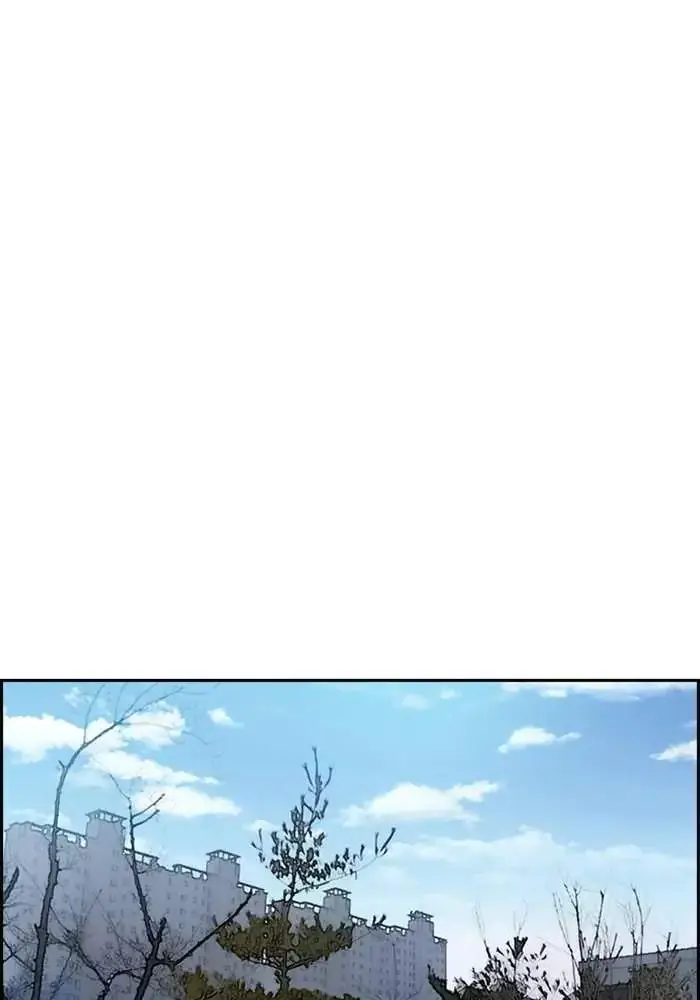 image-komik-wind-breaker-chapter-284-7/119