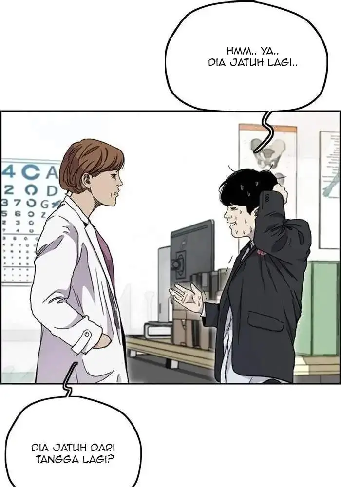 image-komik-wind-breaker-chapter-284-90/119
