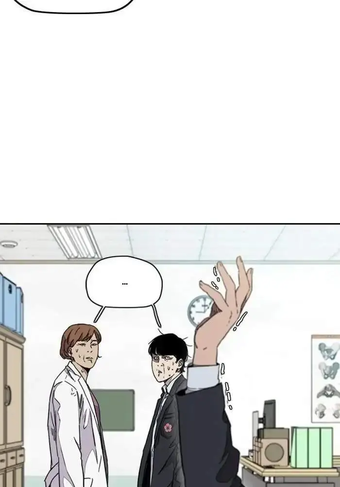 image-komik-wind-breaker-chapter-284-91/119