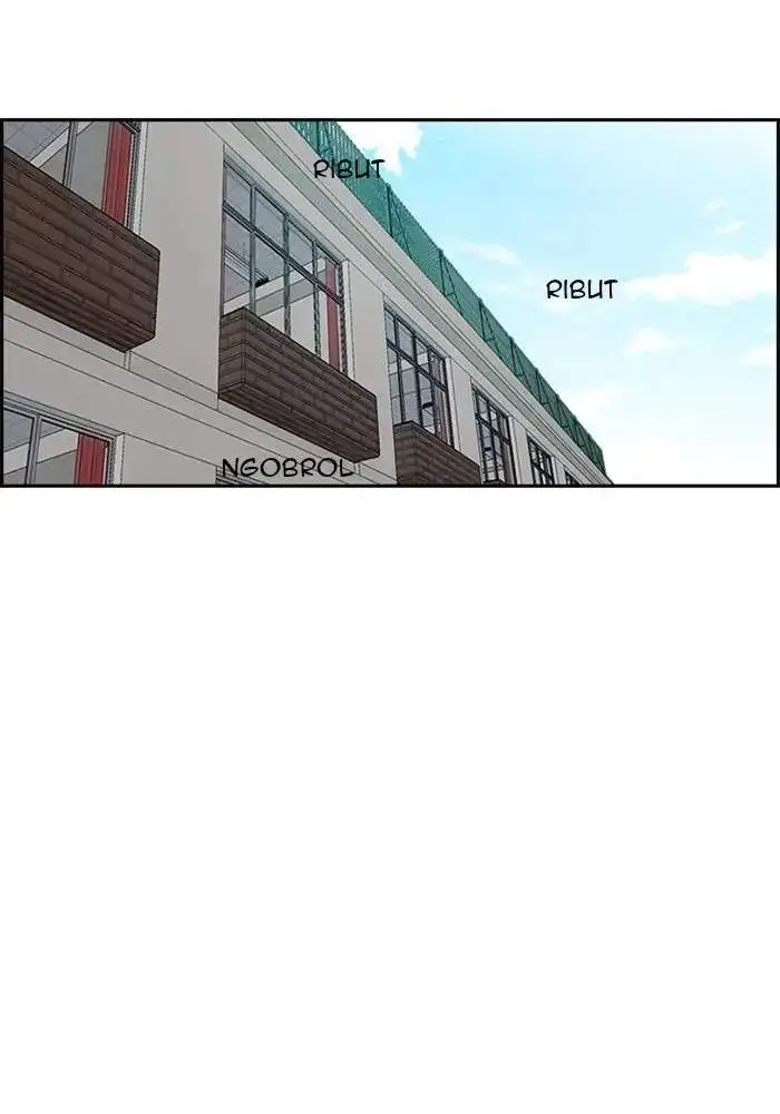 image-komik-wind-breaker-chapter-285-28/102