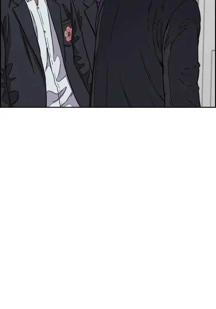 image-komik-wind-breaker-chapter-285-42/102