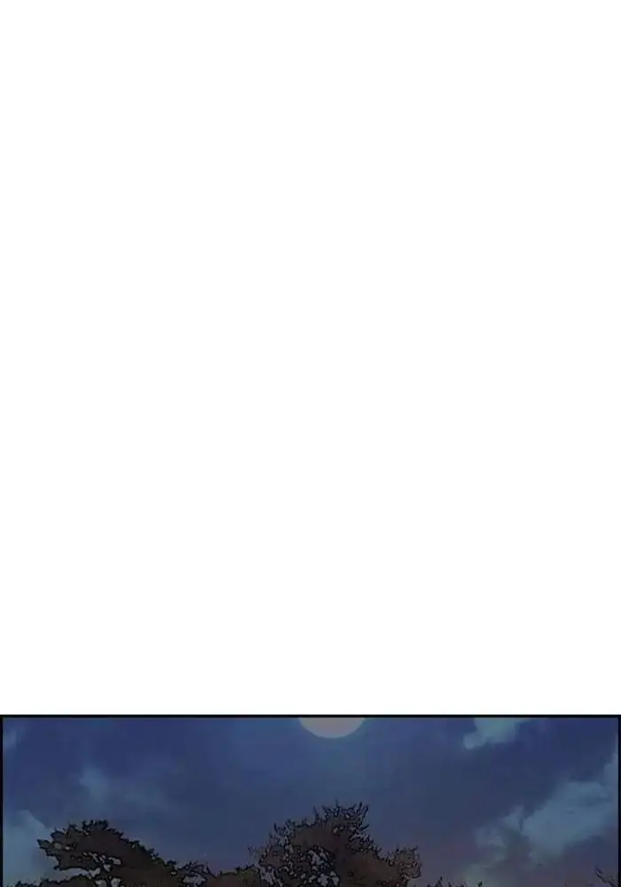 image-komik-wind-breaker-chapter-285-43/102