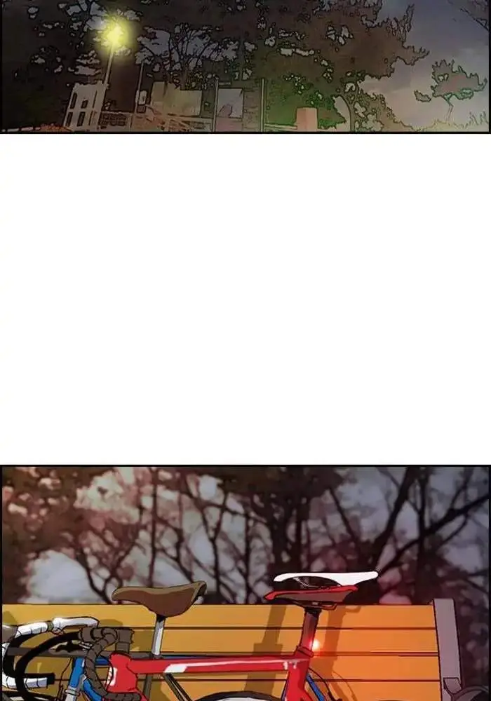 image-komik-wind-breaker-chapter-285-44/102