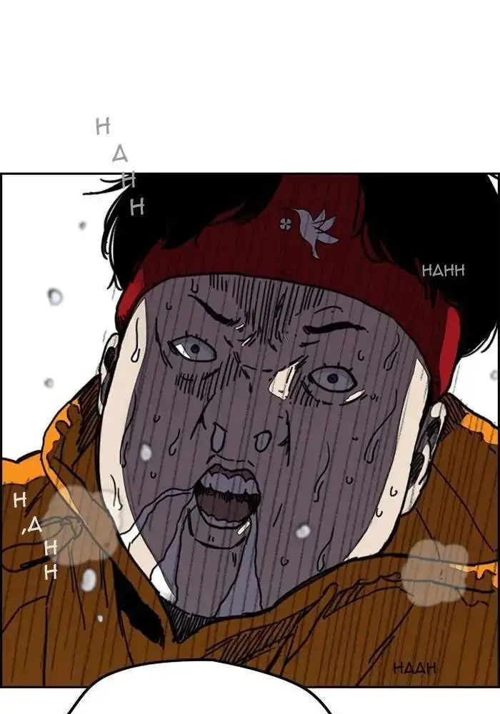 image-komik-wind-breaker-chapter-285-80/102