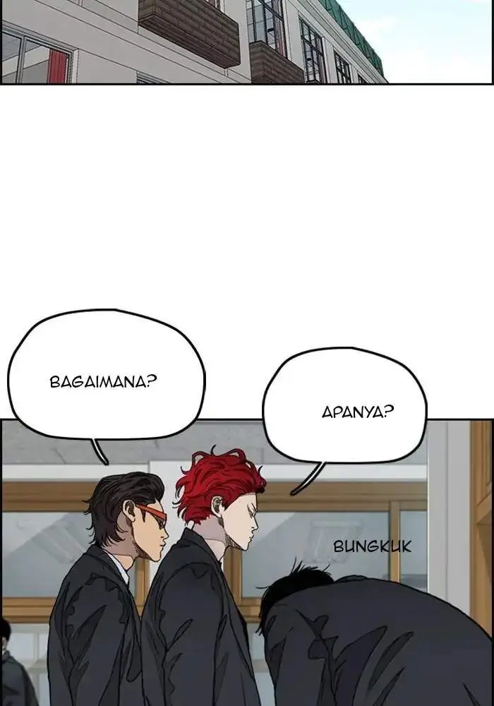 image-komik-wind-breaker-chapter-287-27/108