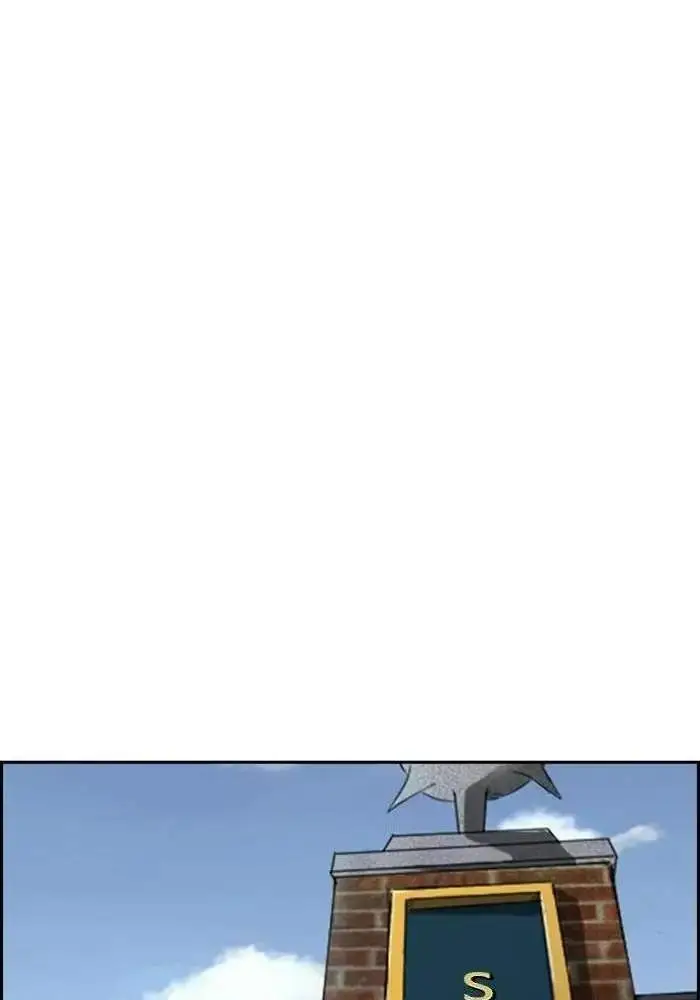image-komik-wind-breaker-chapter-287-49/108