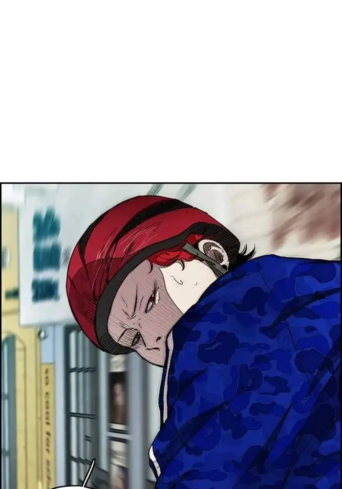 image-komik-wind-breaker-chapter-288-86/139