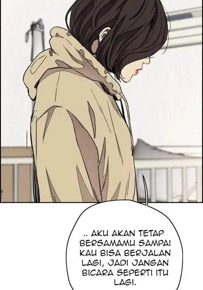 image-komik-wind-breaker-chapter-289-11/124
