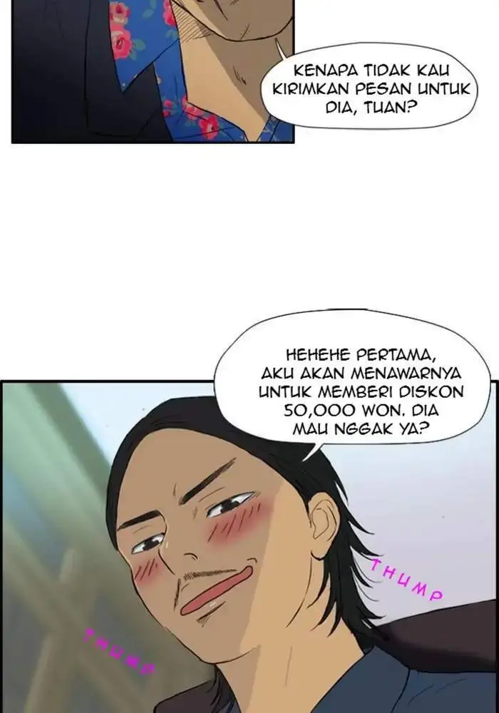 image-komik-wind-breaker-chapter-29-33/66