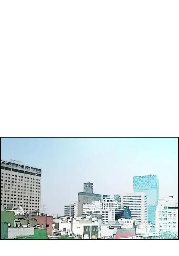 image-komik-wind-breaker-chapter-291-116/137