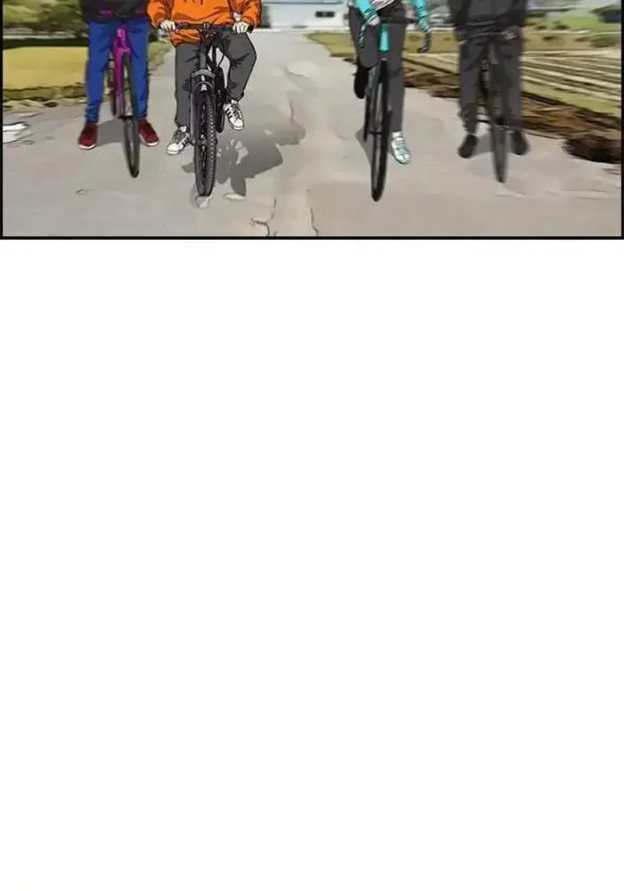 image-komik-wind-breaker-chapter-292-22/134