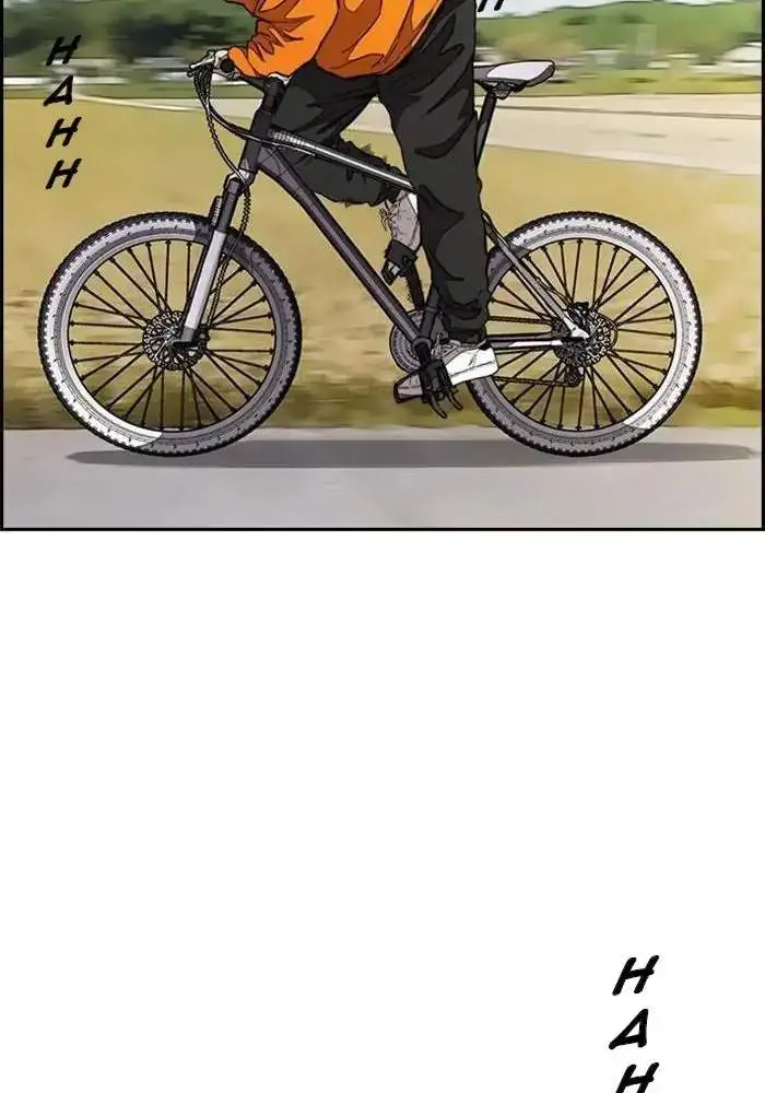 image-komik-wind-breaker-chapter-292-50/134