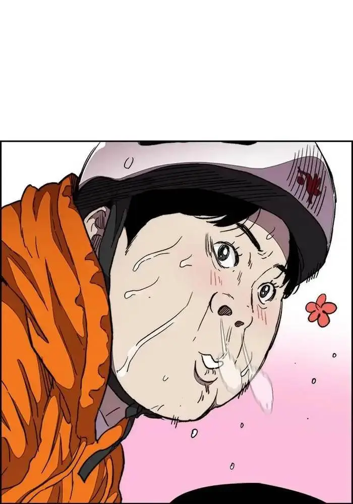 image-komik-wind-breaker-chapter-292-59/134