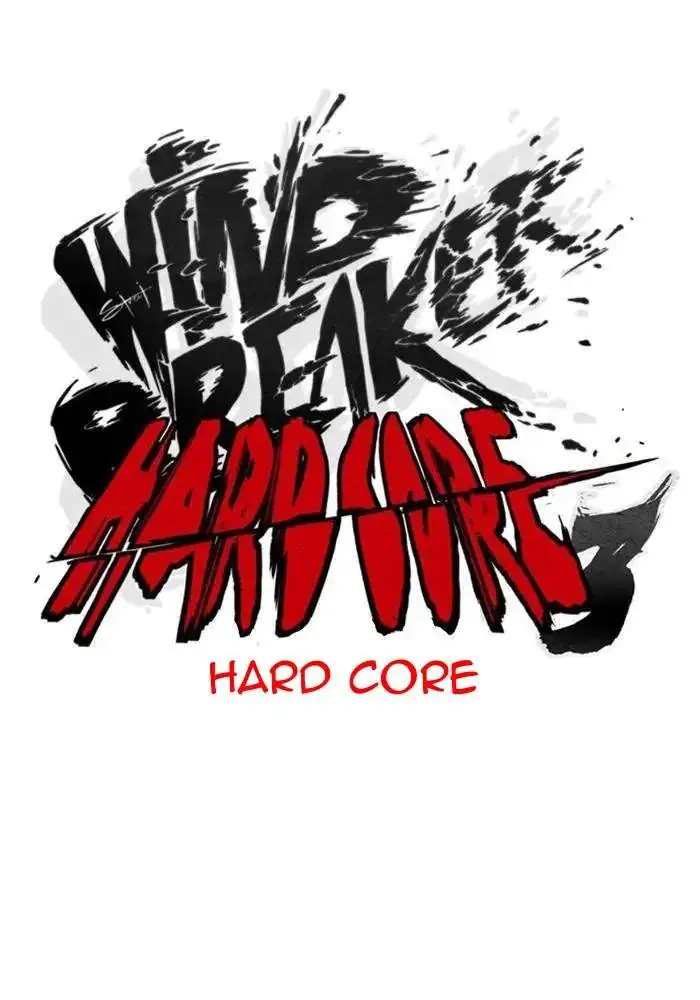 image-komik-wind-breaker-chapter-294-25/117
