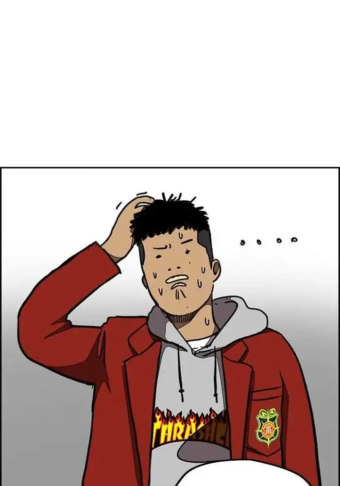 image-komik-wind-breaker-chapter-295-29/140