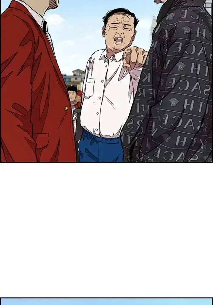 image-komik-wind-breaker-chapter-295-88/140