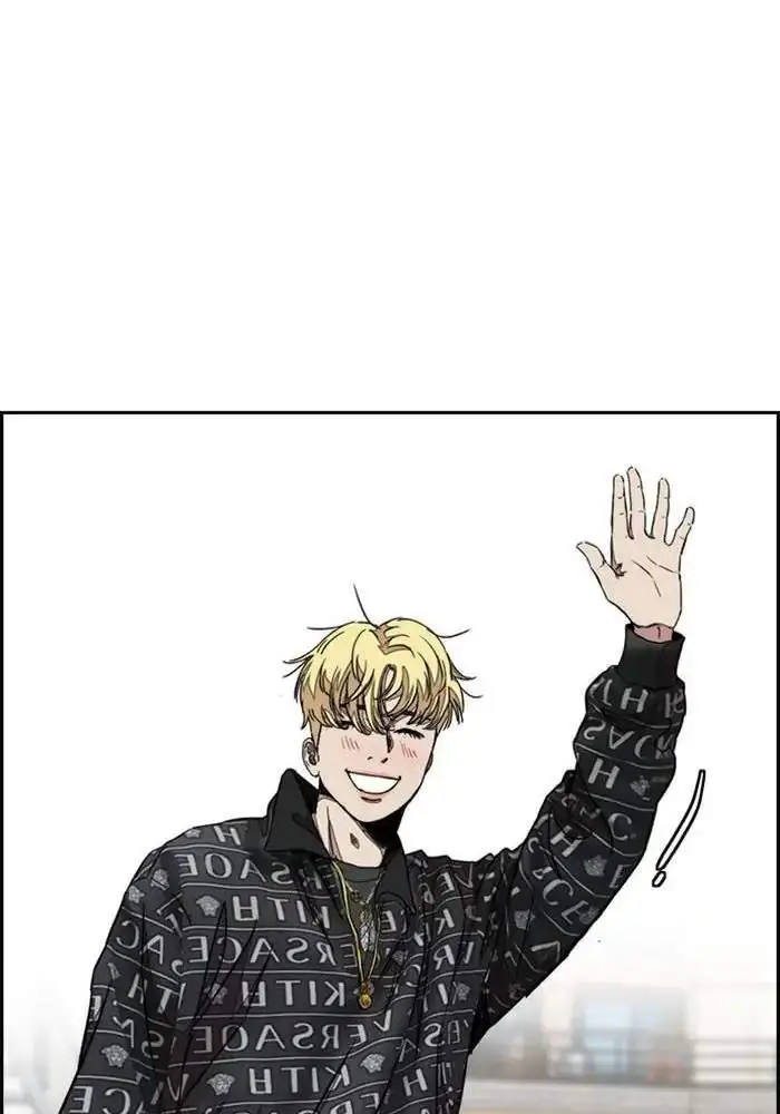 image-komik-wind-breaker-chapter-295-93/140