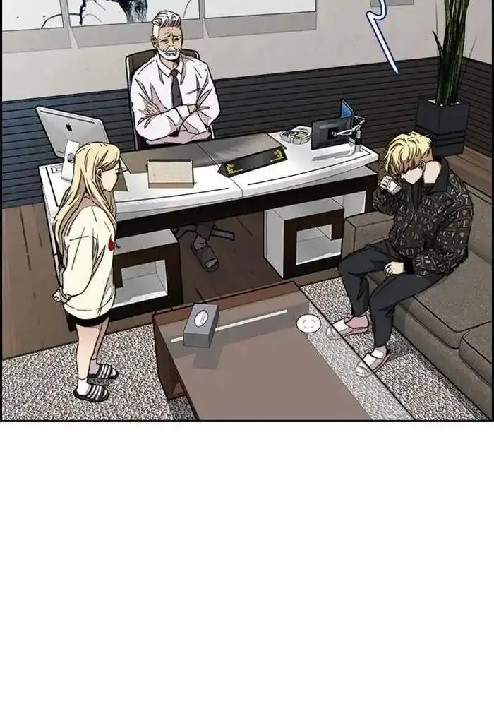 image-komik-wind-breaker-chapter-295-110/140