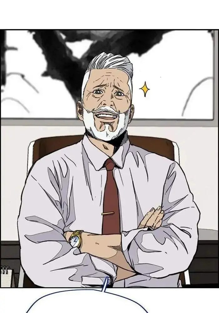 image-komik-wind-breaker-chapter-295-111/140