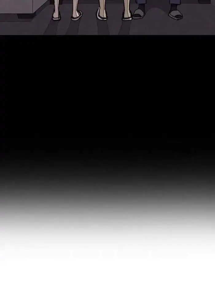 image-komik-wind-breaker-chapter-295-130/140