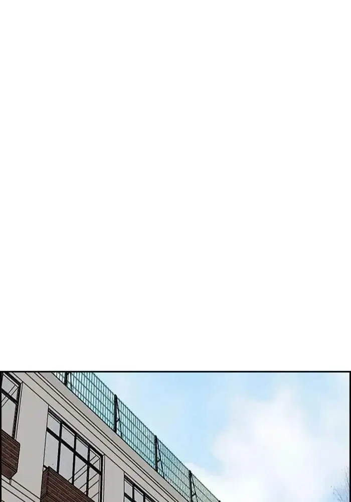 image-komik-wind-breaker-chapter-296-60/143