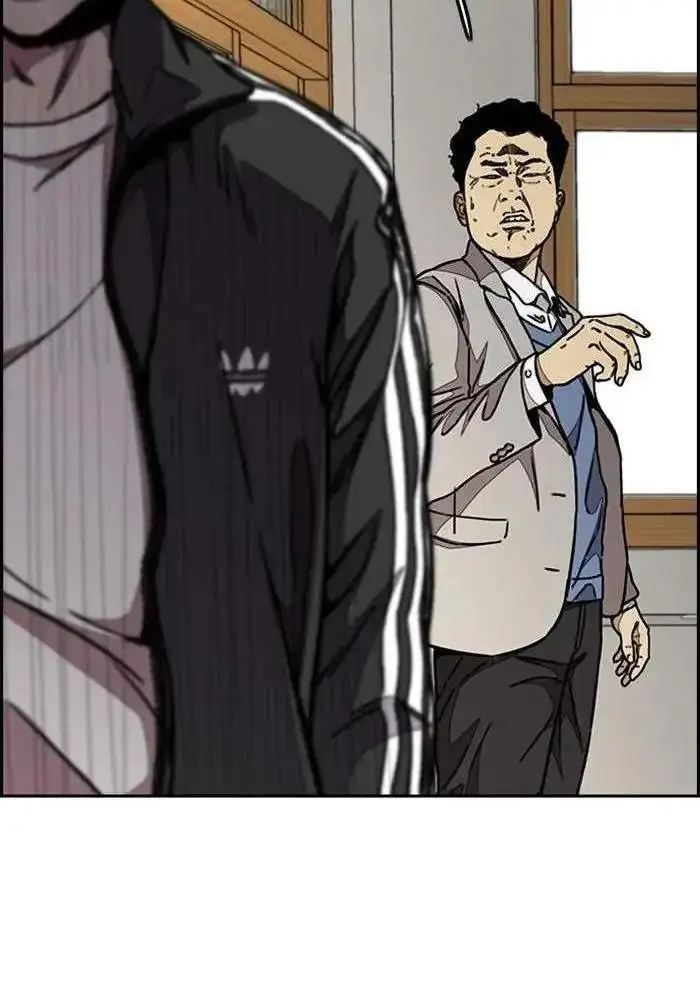 image-komik-wind-breaker-chapter-296-85/143